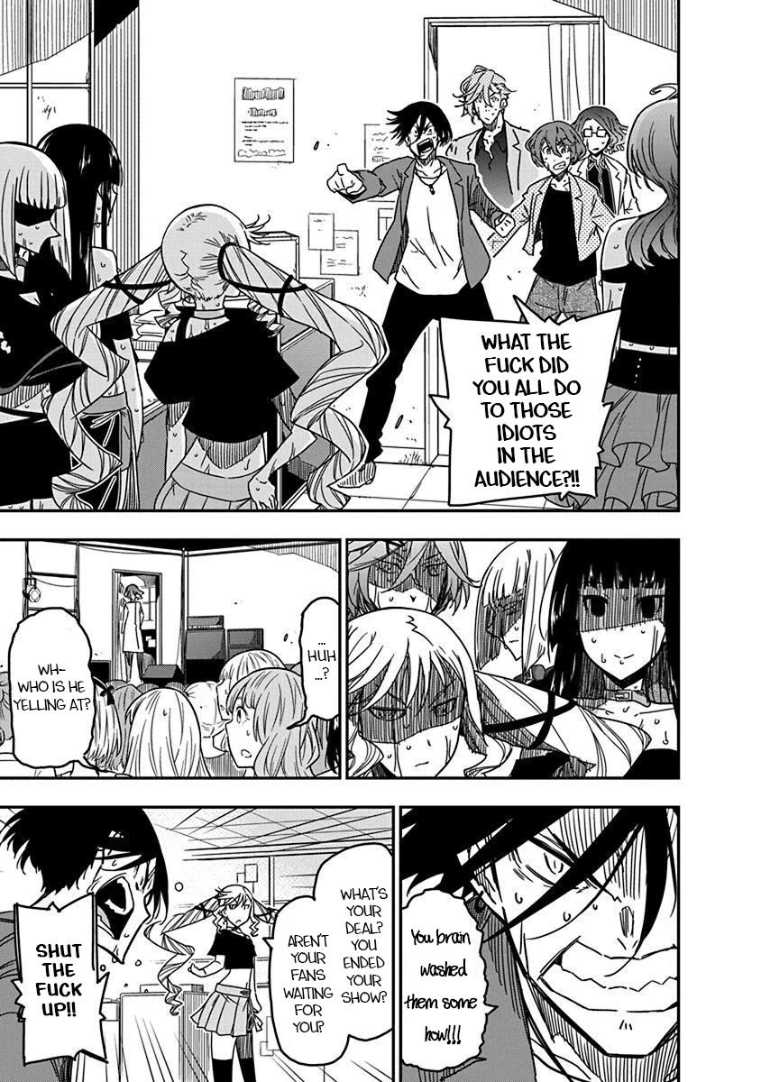 Rock Is a Lady's Modesty chapter 29 page 15