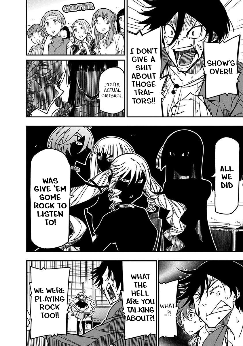 Rock Is a Lady's Modesty chapter 29 page 16