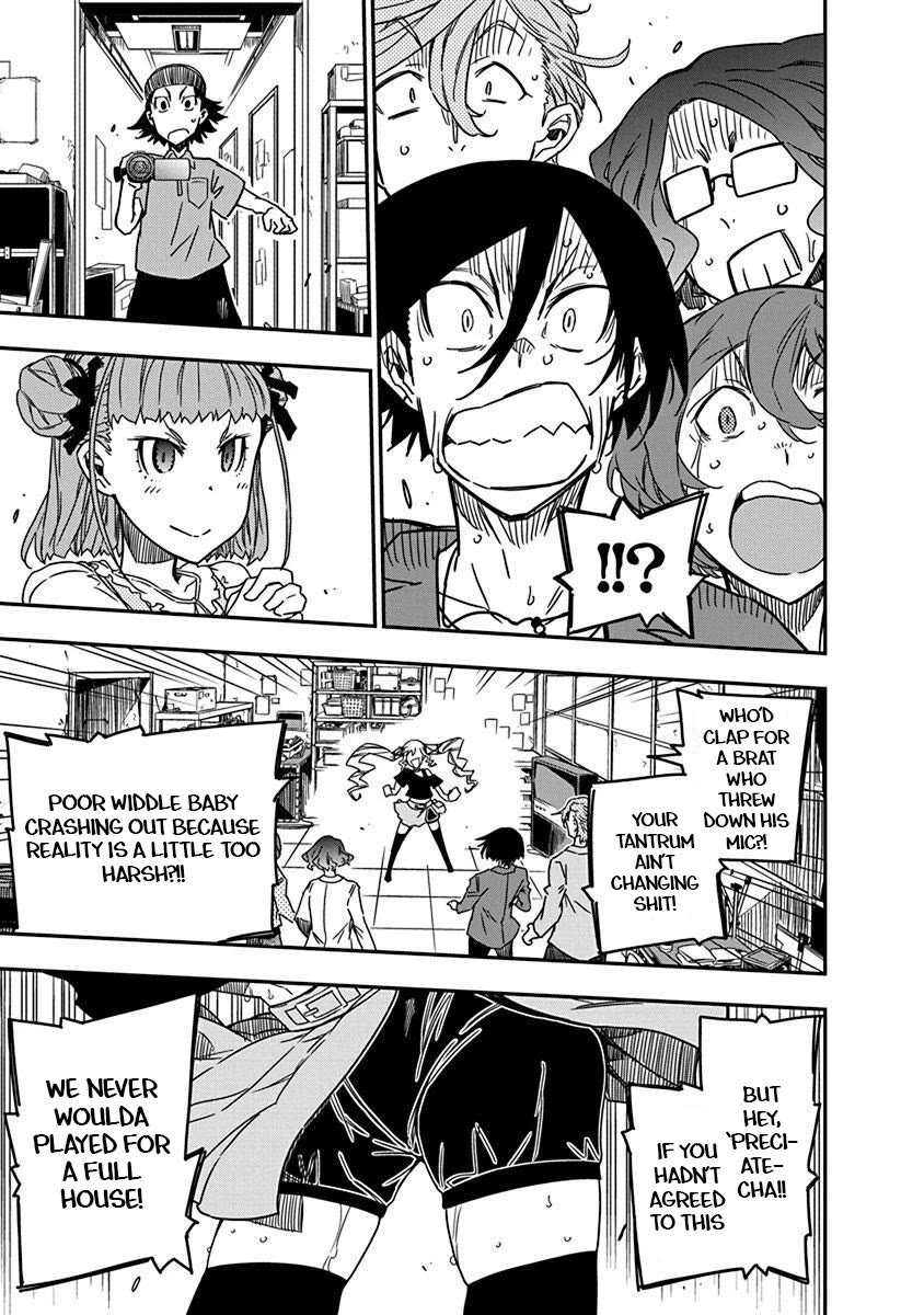 Rock Is a Lady's Modesty chapter 29 page 19