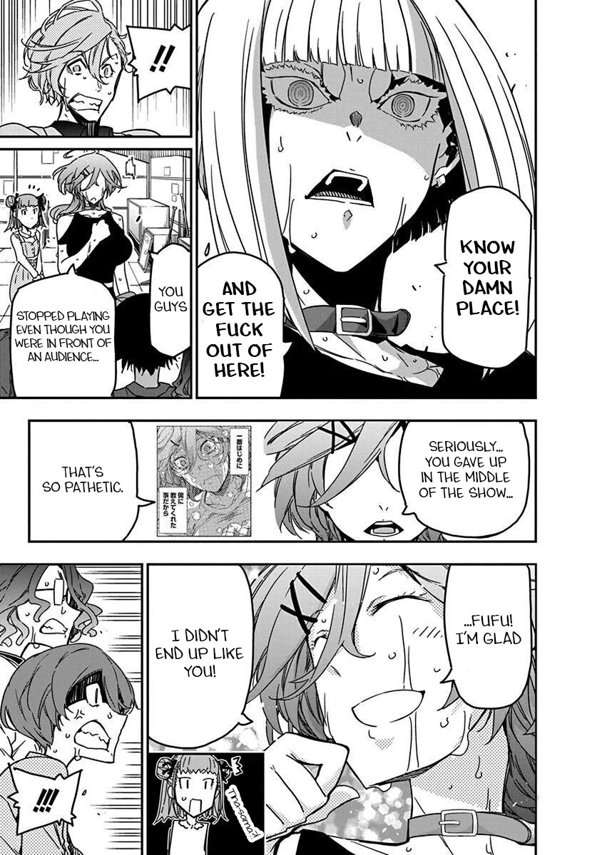 Rock Is a Lady's Modesty chapter 29 page 21