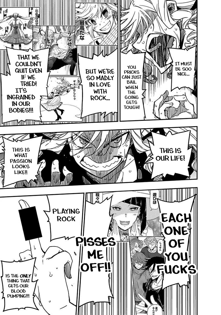 Rock Is a Lady's Modesty chapter 29 page 23