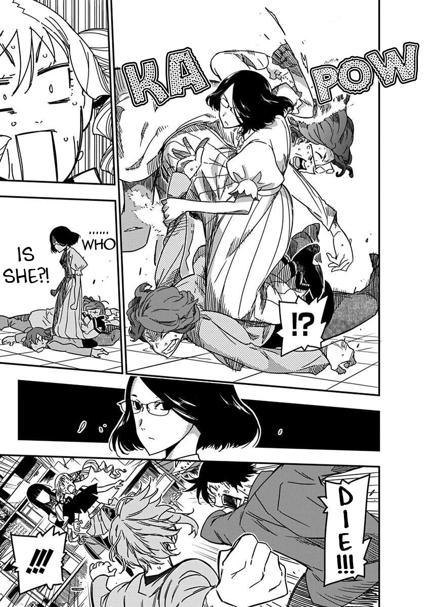 Rock Is a Lady's Modesty chapter 29 page 27