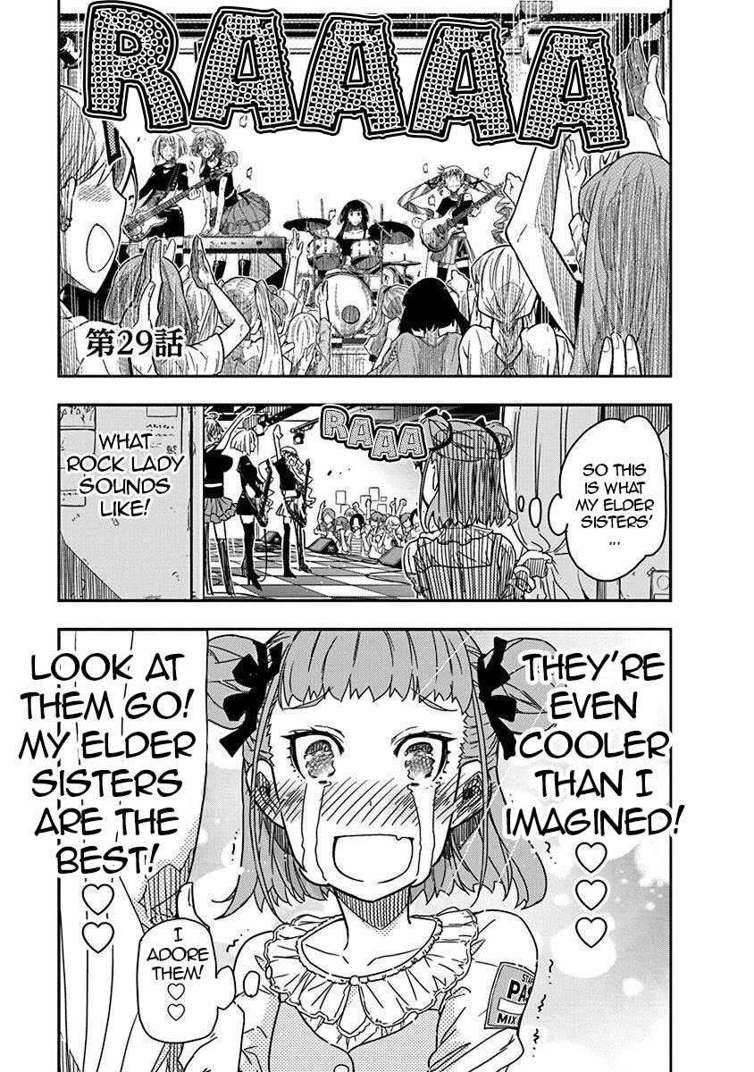Rock Is a Lady's Modesty chapter 29 page 5
