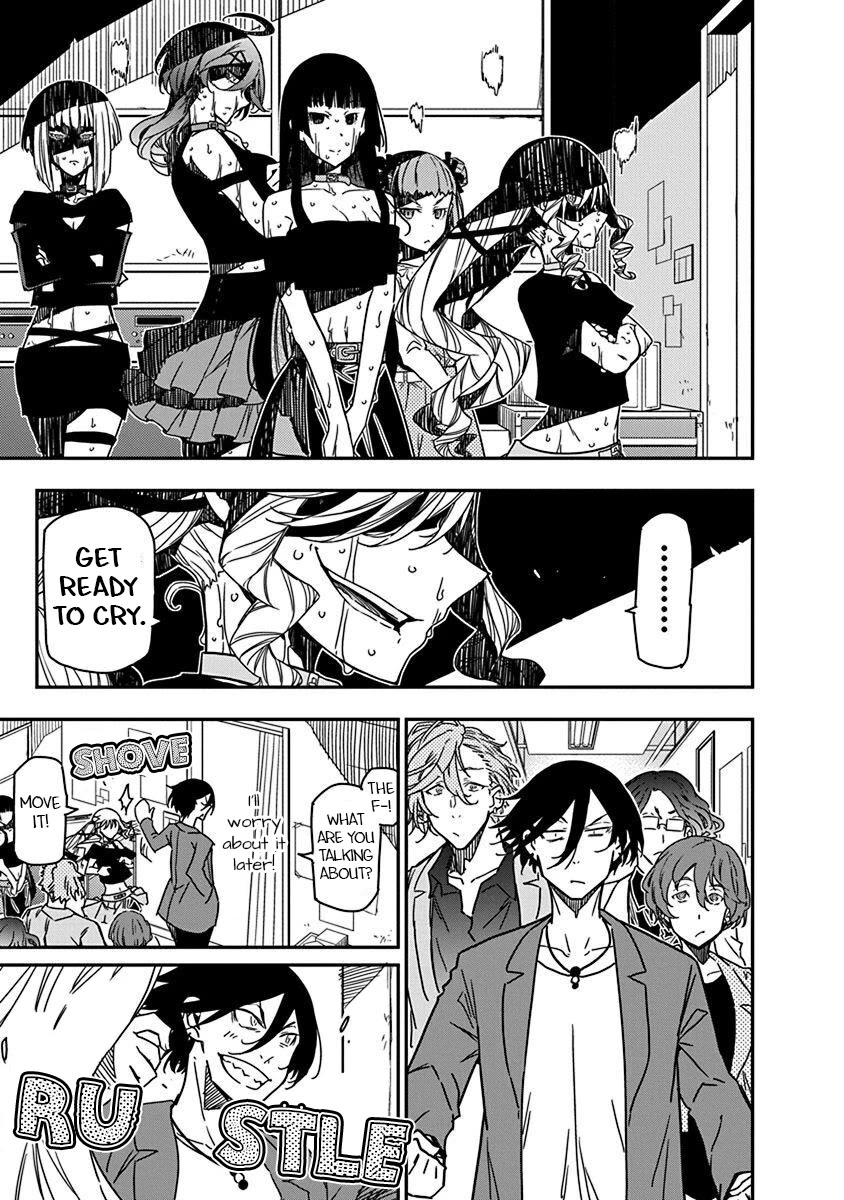 Rock Is a Lady's Modesty chapter 29 page 7