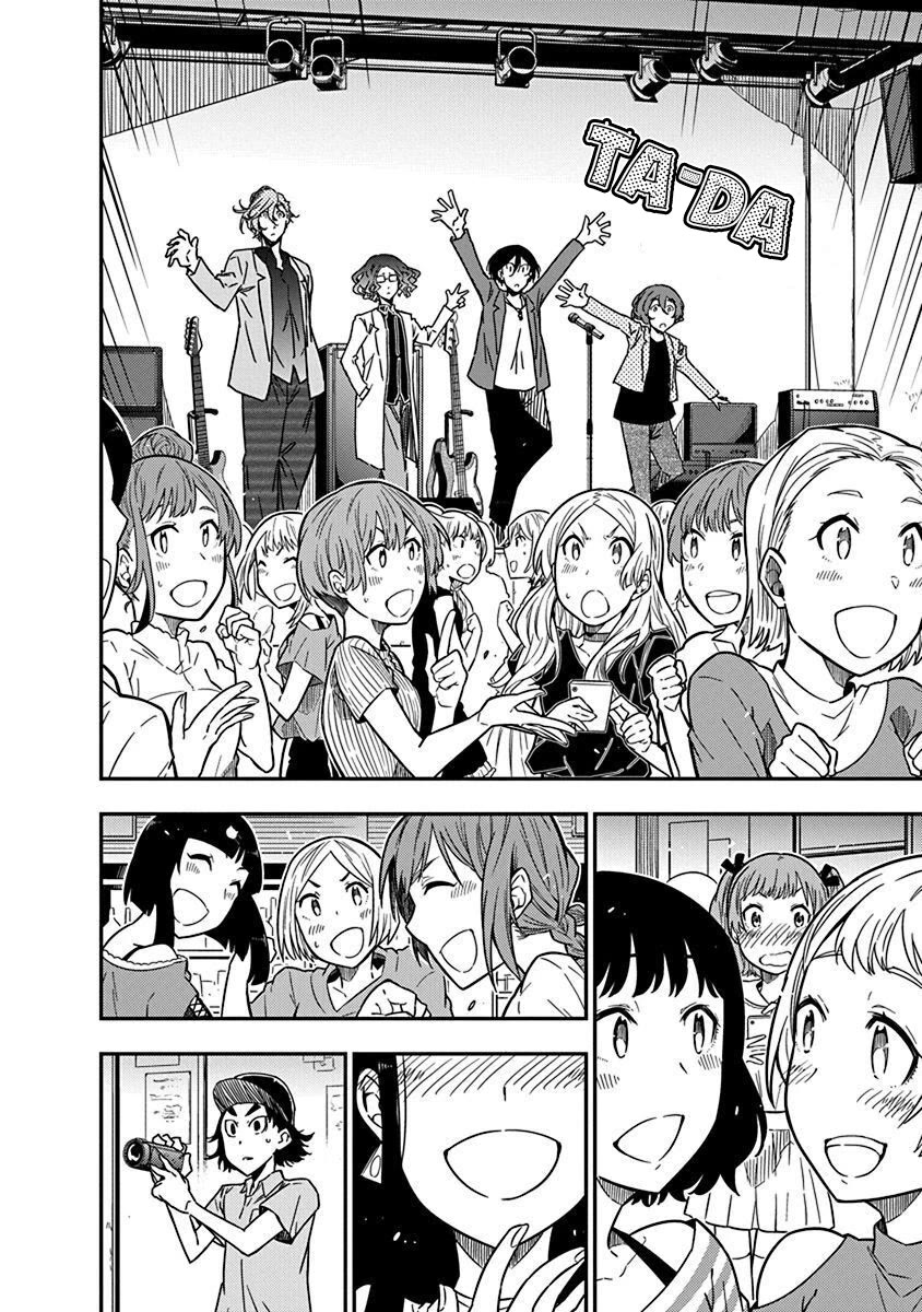 Rock Is a Lady's Modesty chapter 29 page 8