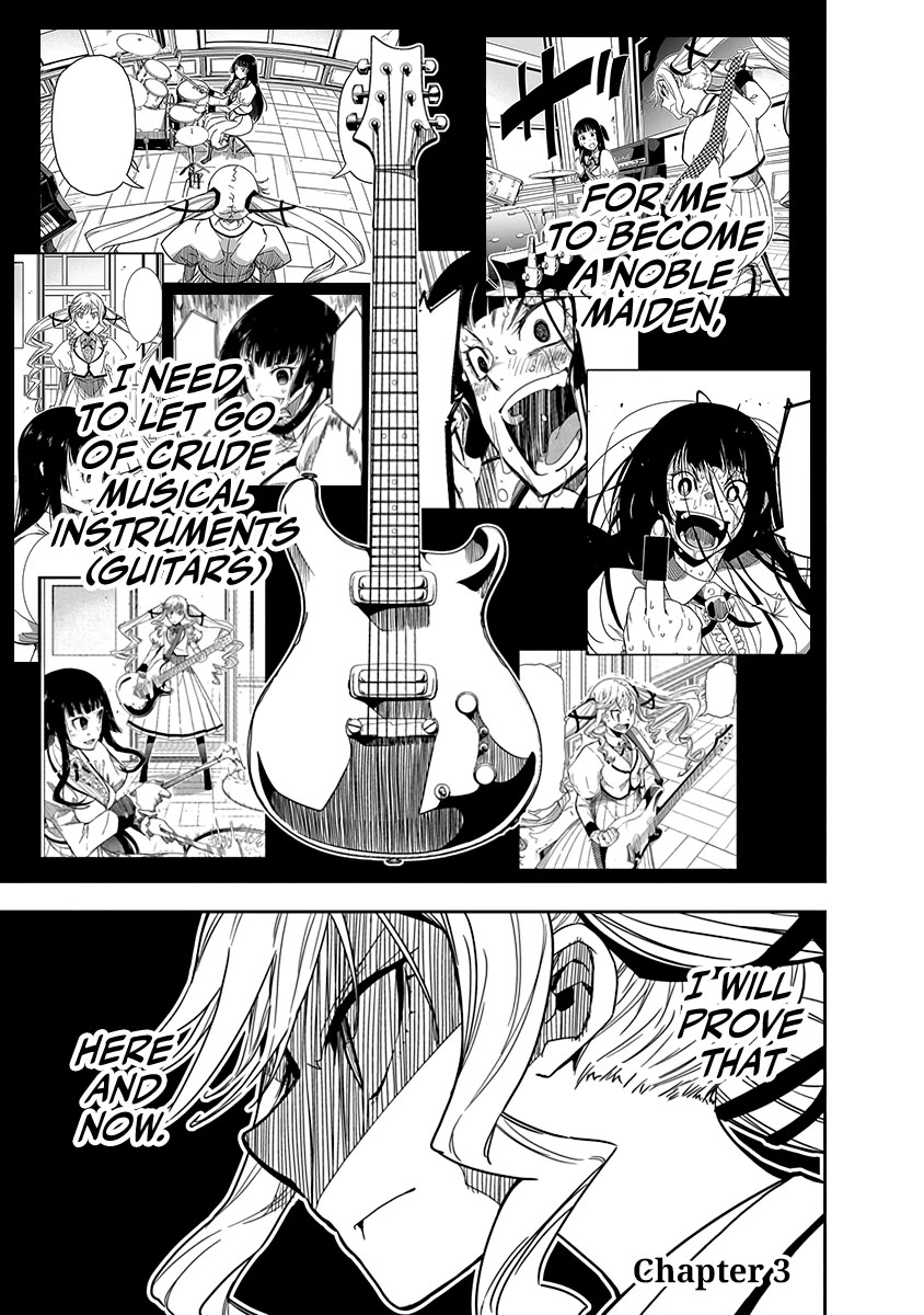 Rock Is a Lady's Modesty chapter 3 page 1