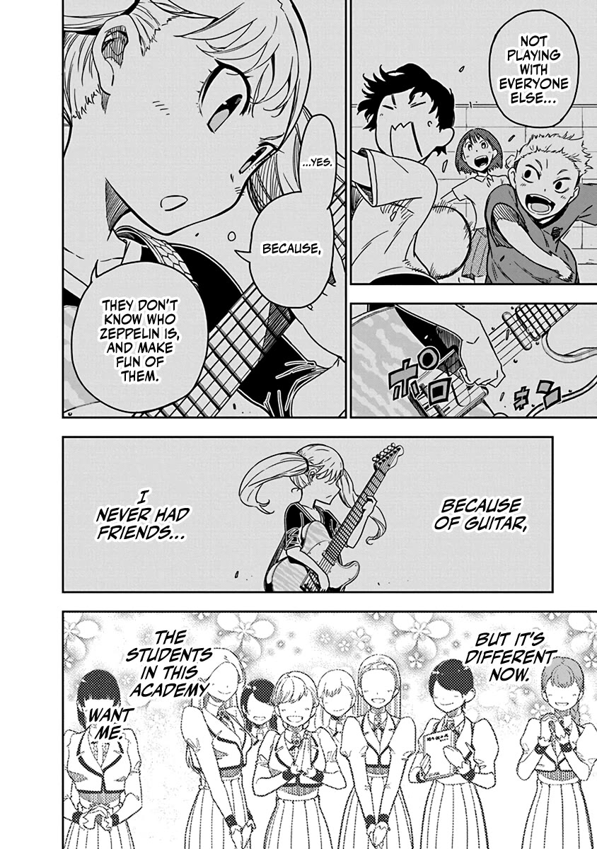 Rock Is a Lady's Modesty chapter 3 page 12