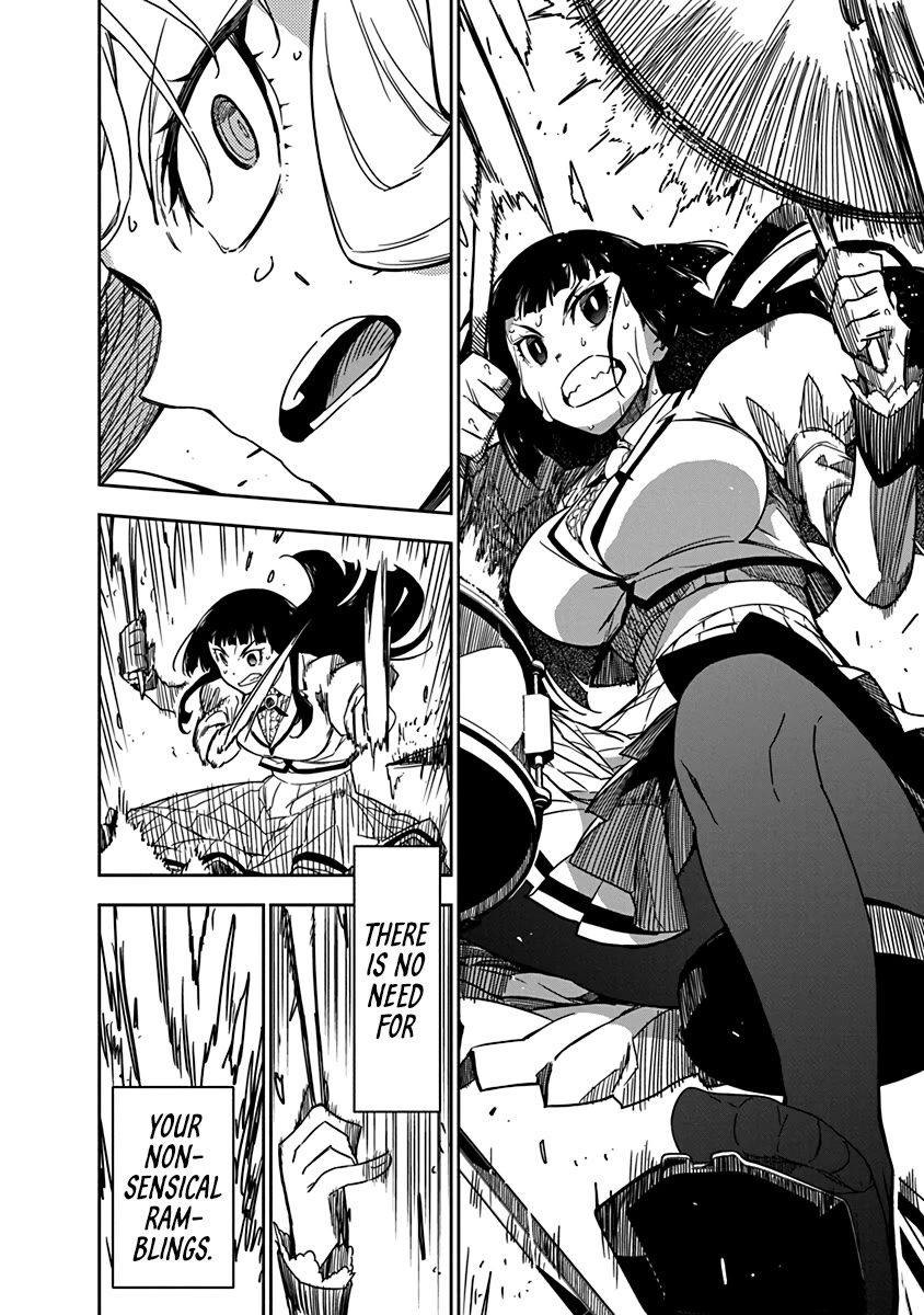 Rock Is a Lady's Modesty chapter 3 page 14