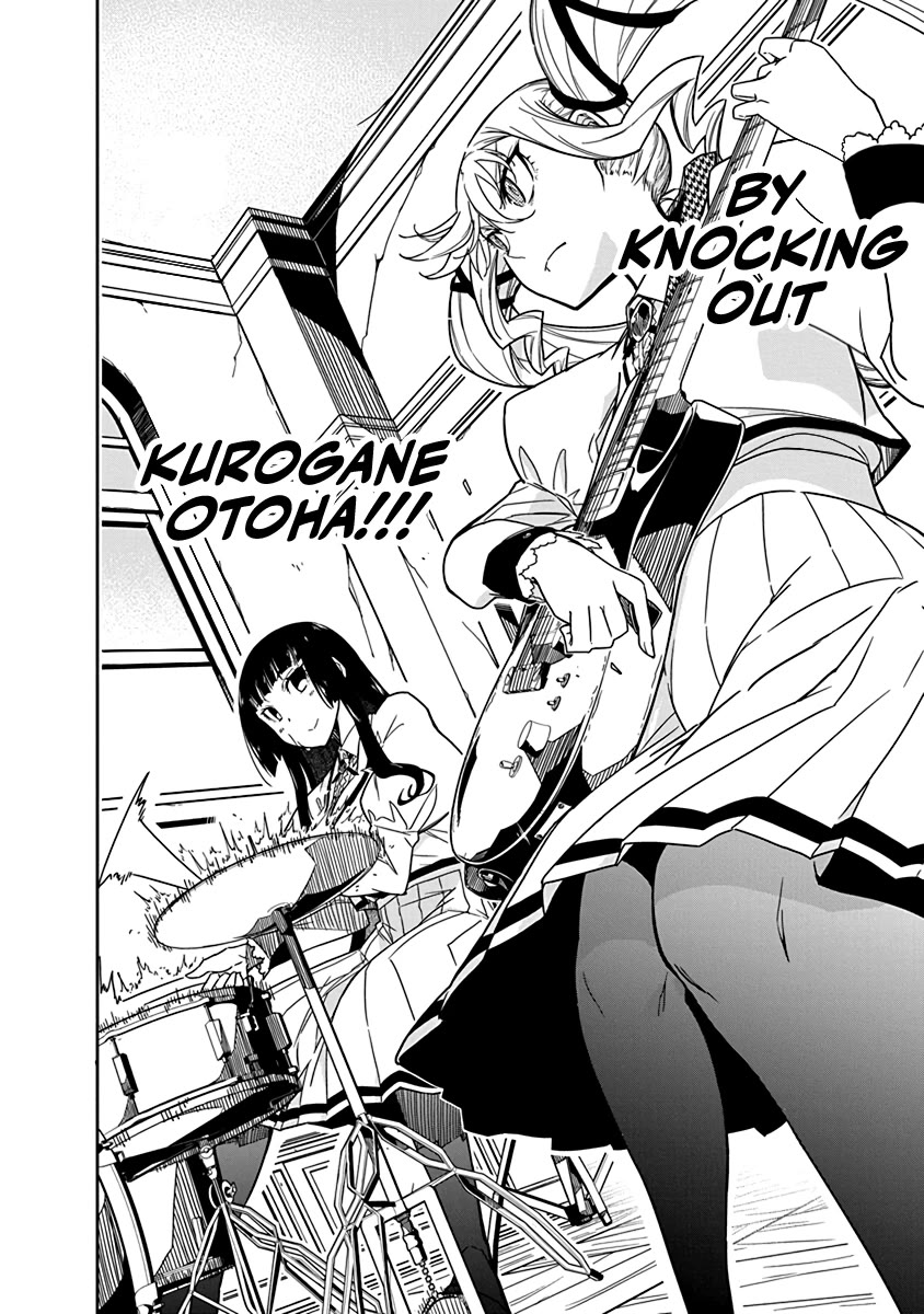 Rock Is a Lady's Modesty chapter 3 page 2