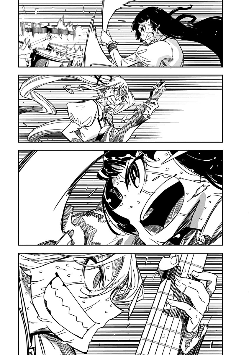 Rock Is a Lady's Modesty chapter 3 page 21