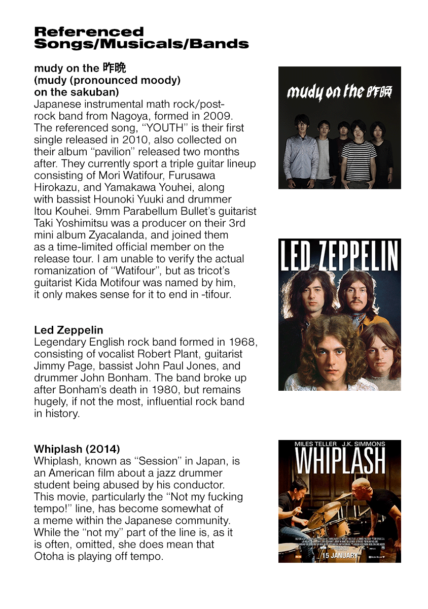 Rock Is a Lady's Modesty chapter 3 page 30