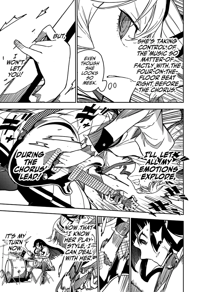 Rock Is a Lady's Modesty chapter 3 page 7