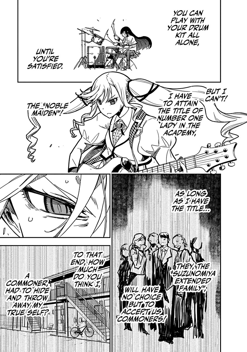 Rock Is a Lady's Modesty chapter 3 page 9