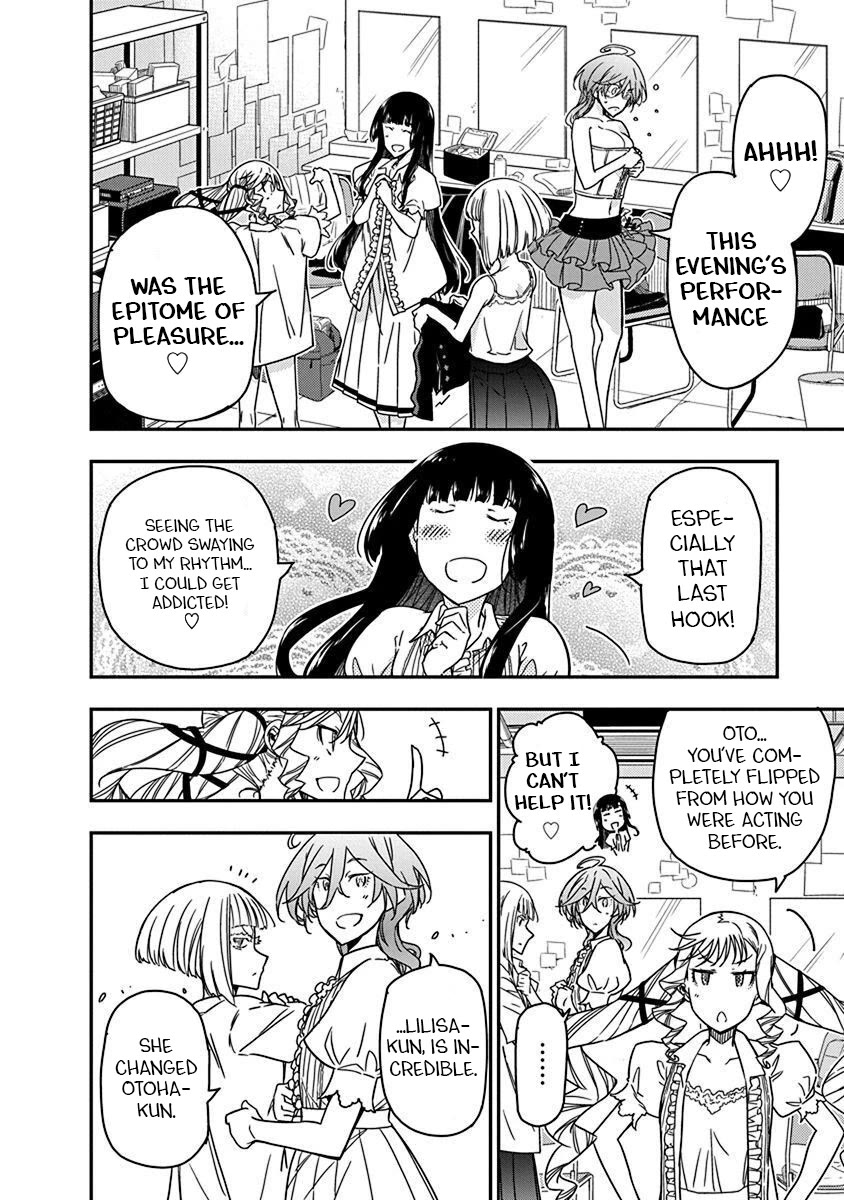 Rock Is a Lady's Modesty chapter 30 page 12
