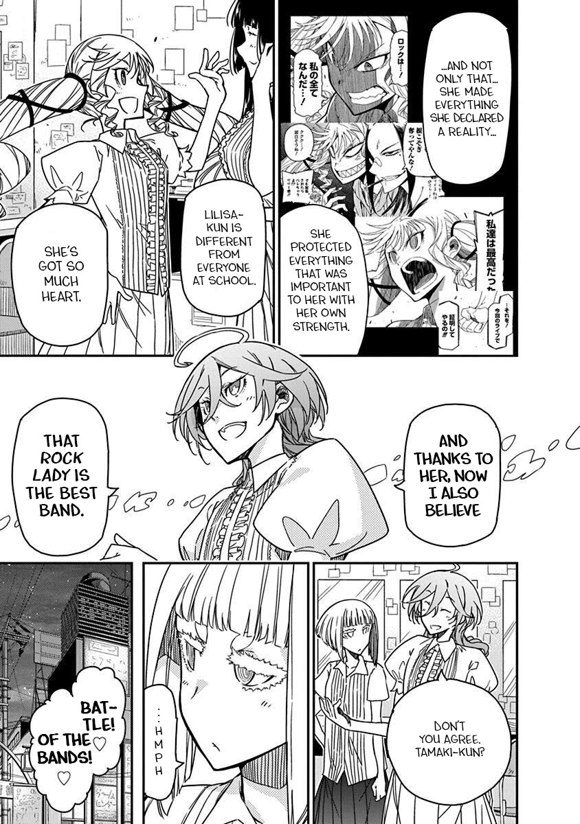 Rock Is a Lady's Modesty chapter 30 page 13