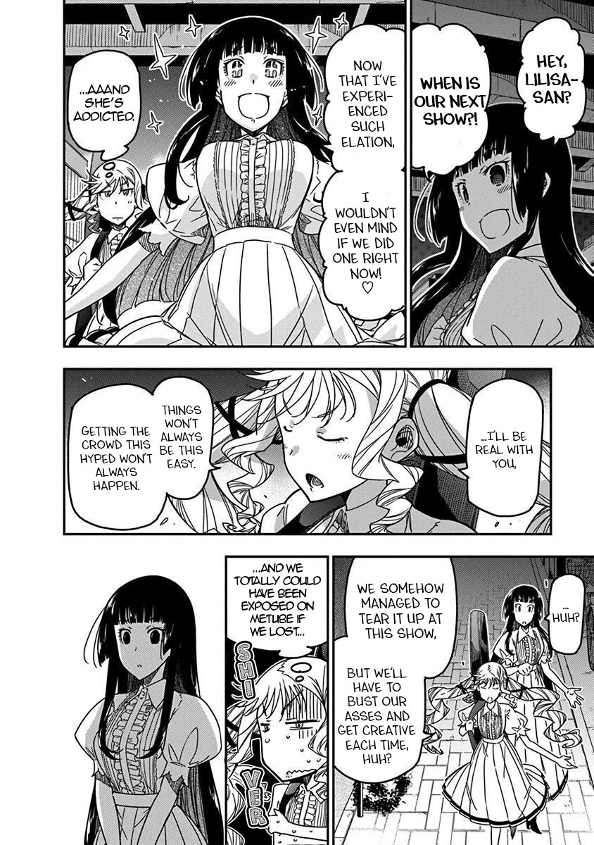 Rock Is a Lady's Modesty chapter 30 page 14