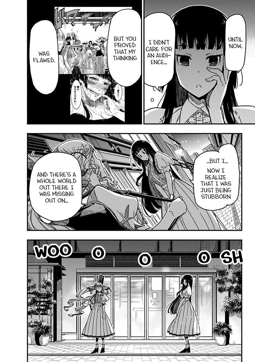 Rock Is a Lady's Modesty chapter 30 page 16