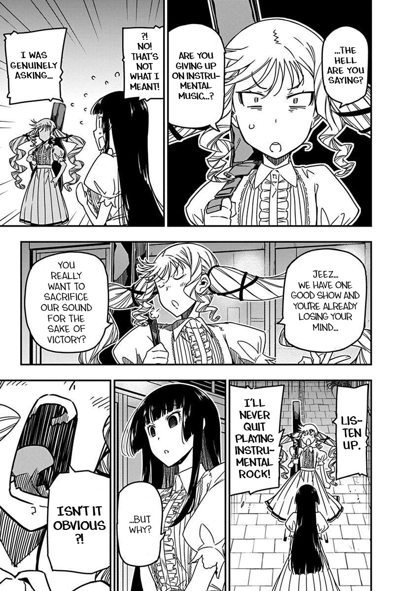 Rock Is a Lady's Modesty chapter 30 page 17