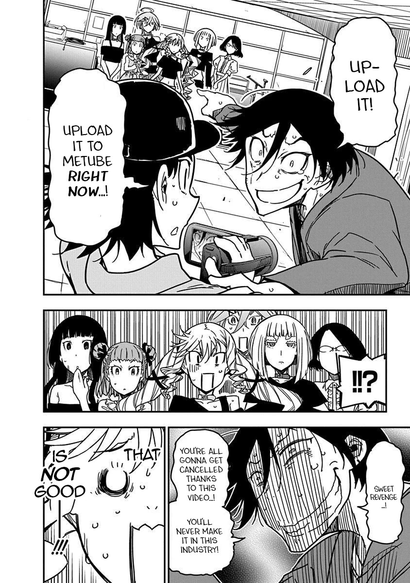 Rock Is a Lady's Modesty chapter 30 page 2