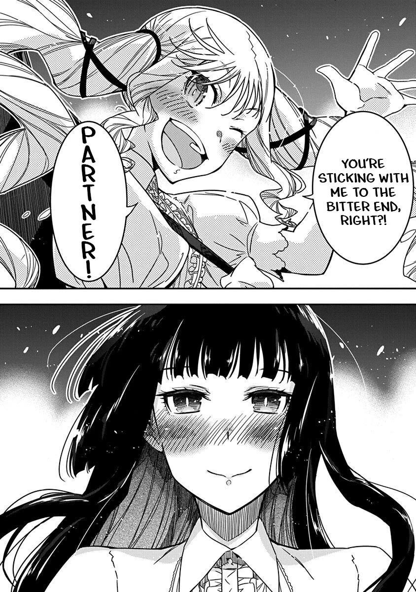 Rock Is a Lady's Modesty chapter 30 page 22