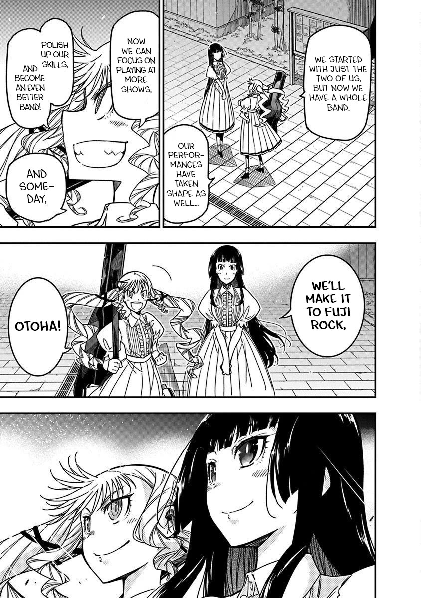 Rock Is a Lady's Modesty chapter 30 page 23