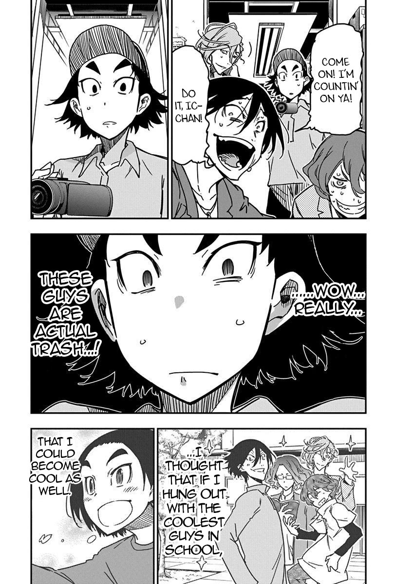 Rock Is a Lady's Modesty chapter 30 page 3