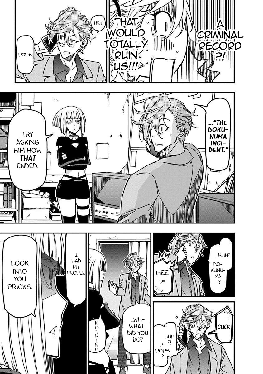 Rock Is a Lady's Modesty chapter 30 page 7
