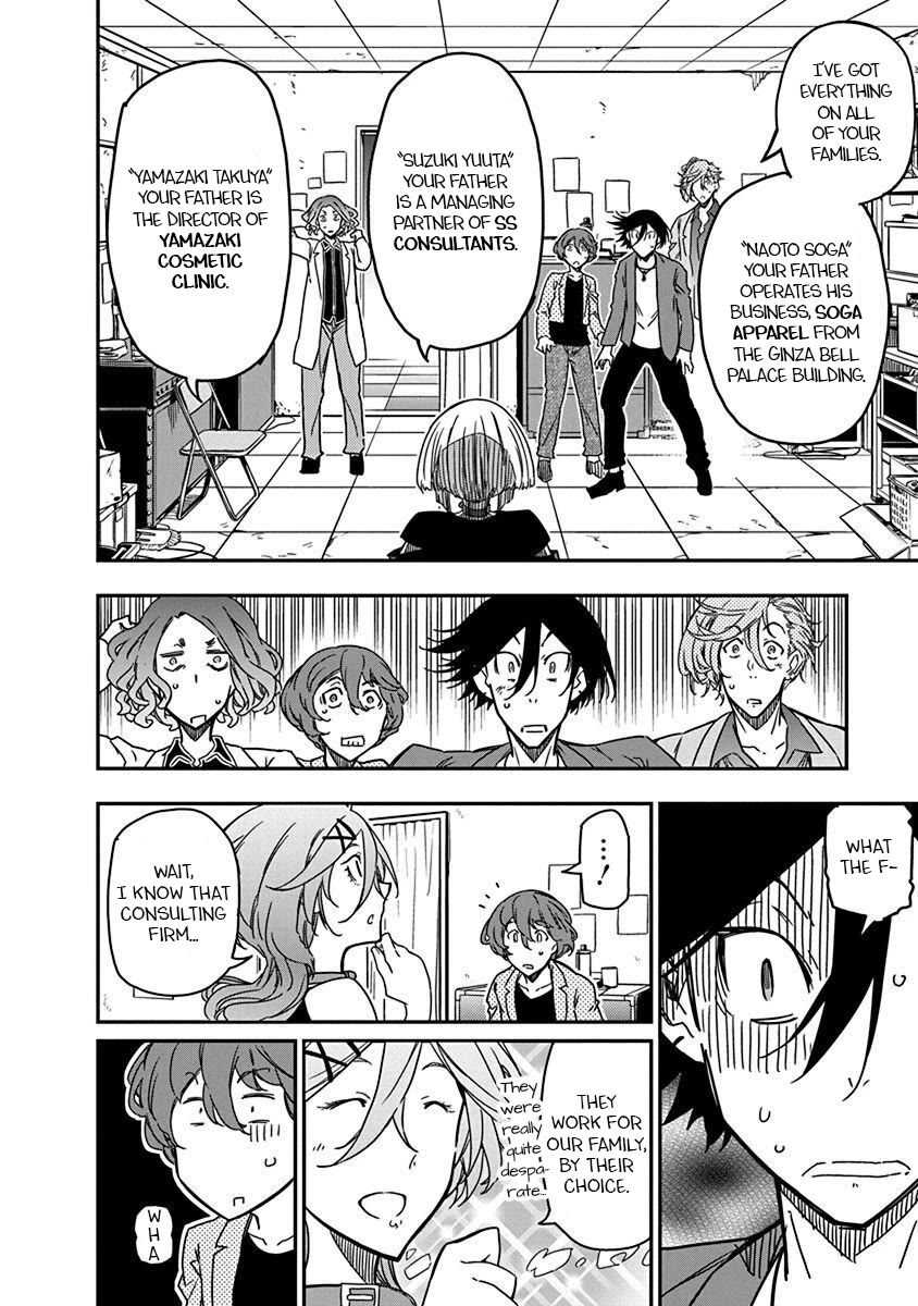 Rock Is a Lady's Modesty chapter 30 page 8
