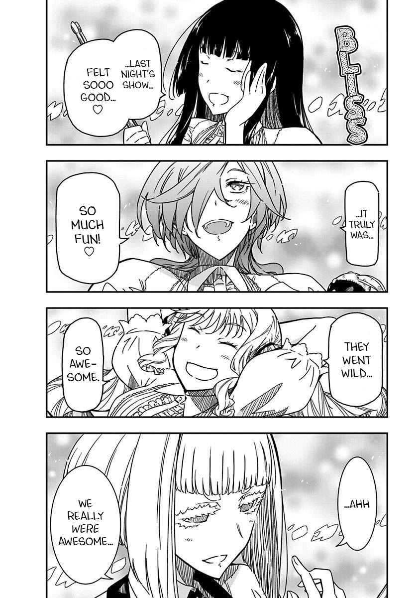 Rock Is a Lady's Modesty chapter 31 page 2
