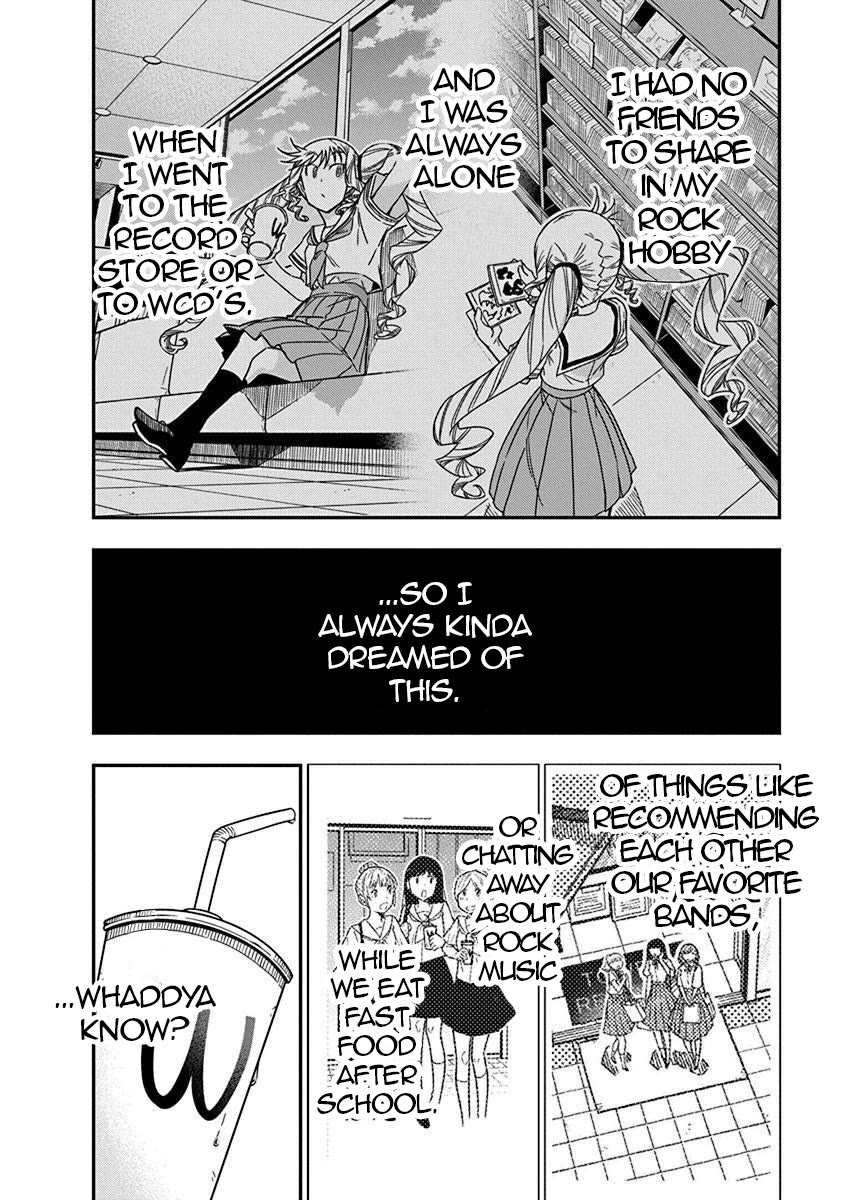 Rock Is a Lady's Modesty chapter 31 page 22