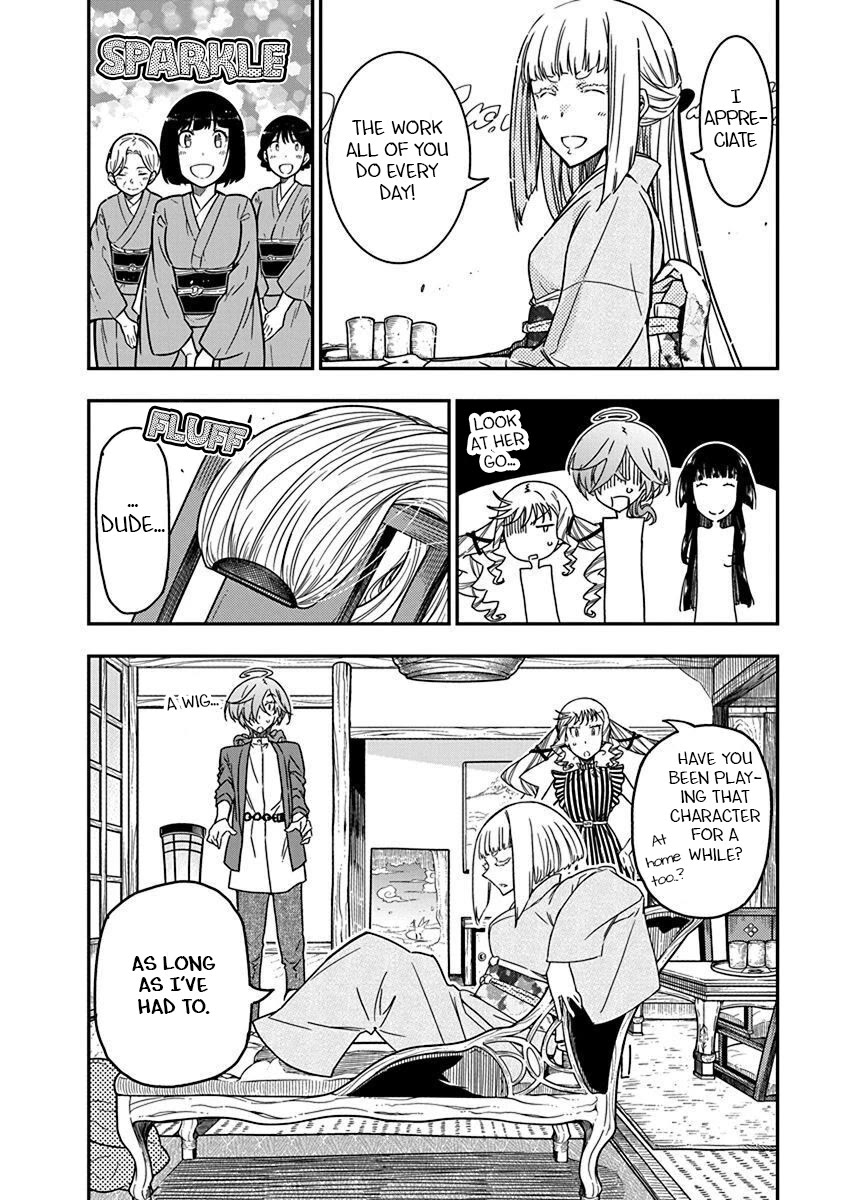 Rock Is a Lady's Modesty chapter 32 page 12