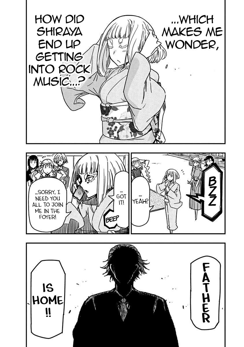Rock Is a Lady's Modesty chapter 32 page 24