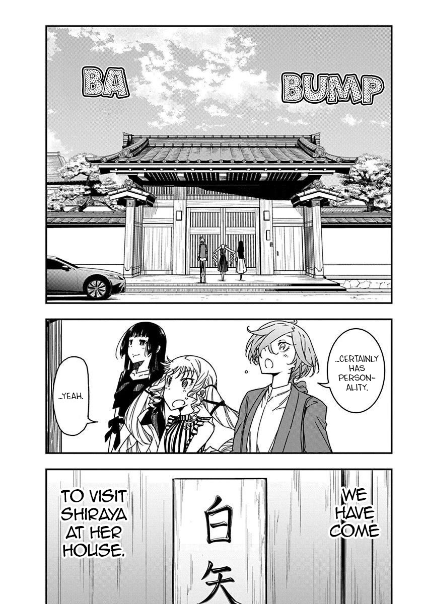 Rock Is a Lady's Modesty chapter 32 page 4
