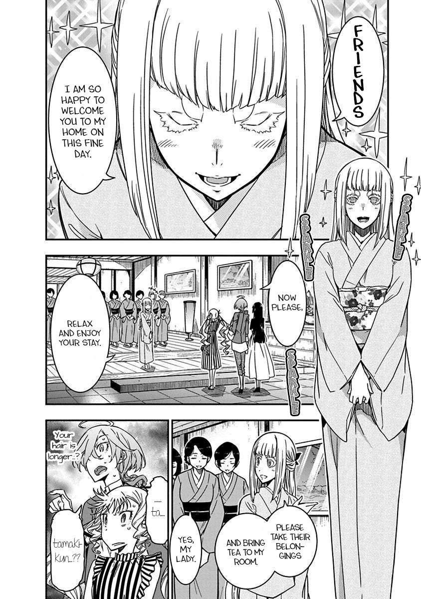 Rock Is a Lady's Modesty chapter 32 page 6
