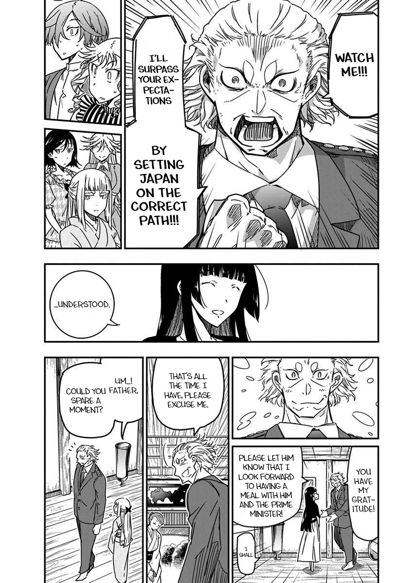 Rock Is a Lady's Modesty chapter 33 page 10