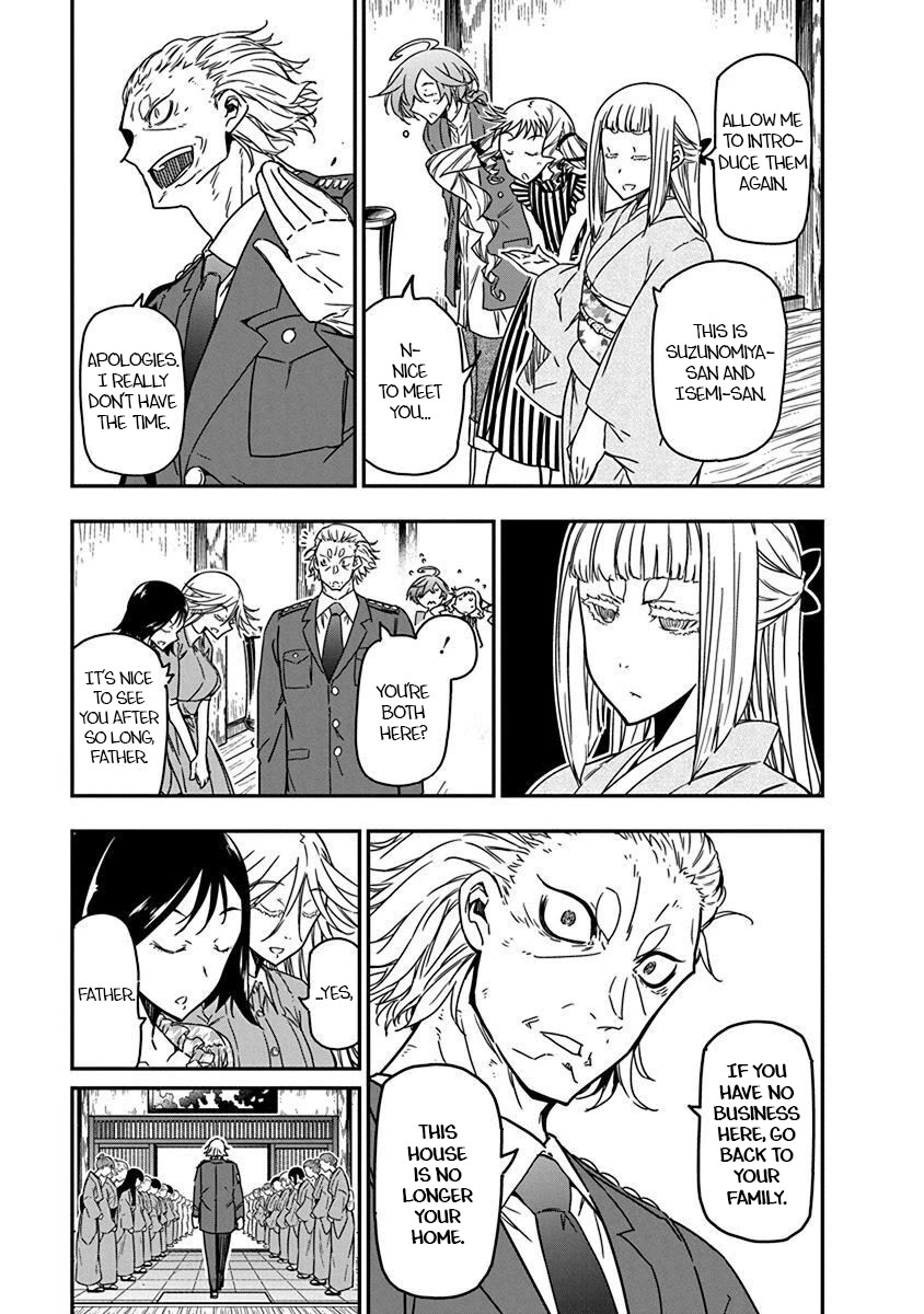 Rock Is a Lady's Modesty chapter 33 page 11