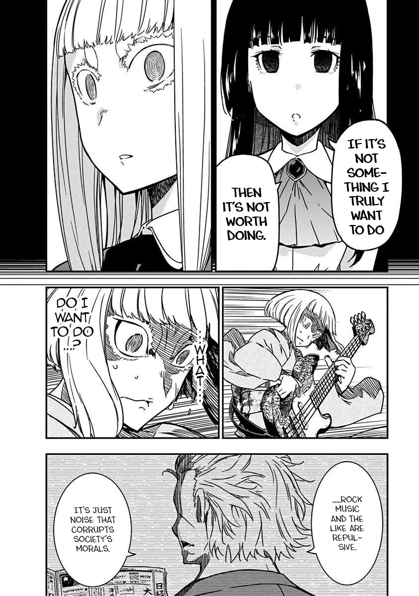 Rock Is a Lady's Modesty chapter 33 page 22