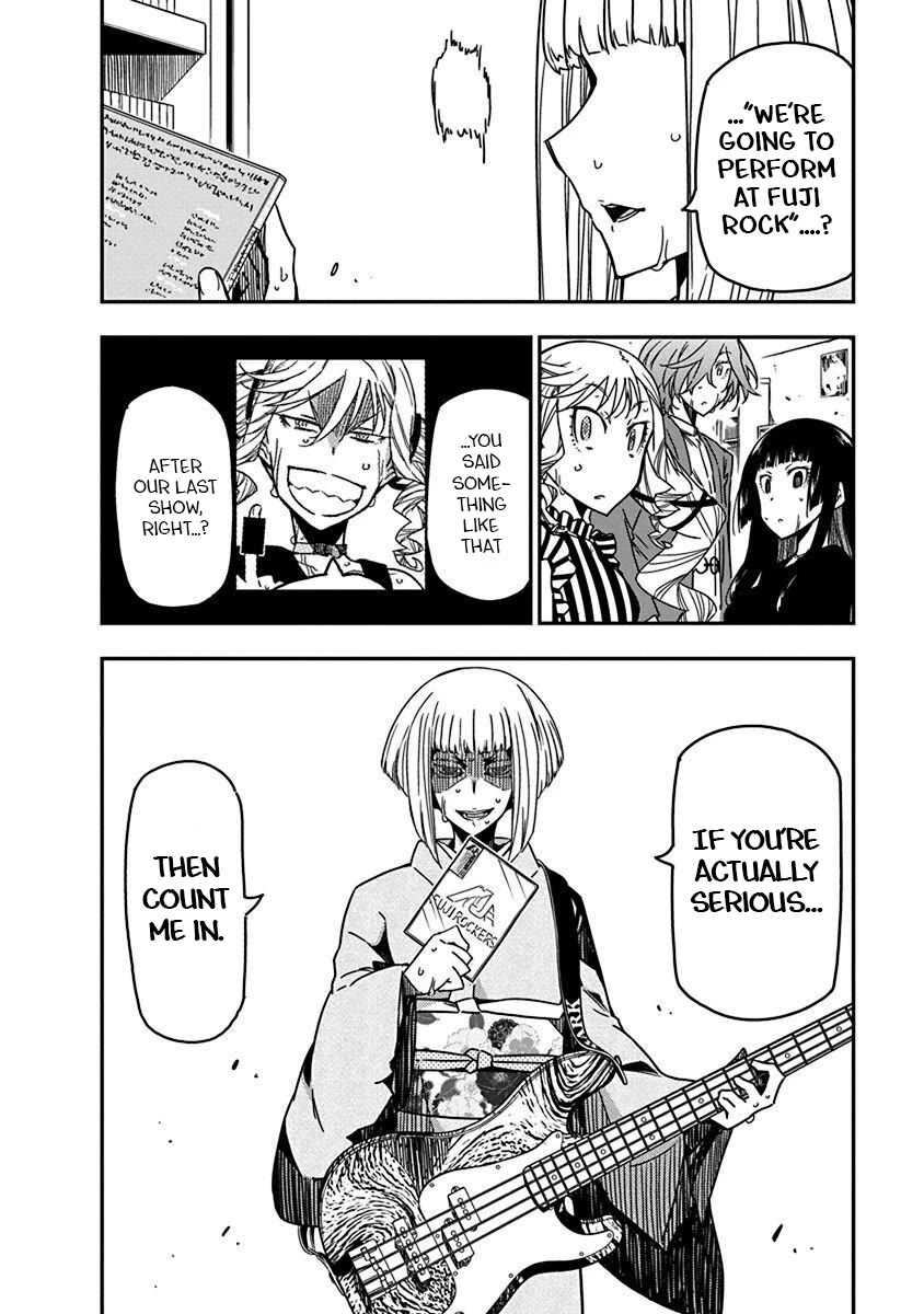Rock Is a Lady's Modesty chapter 33 page 24