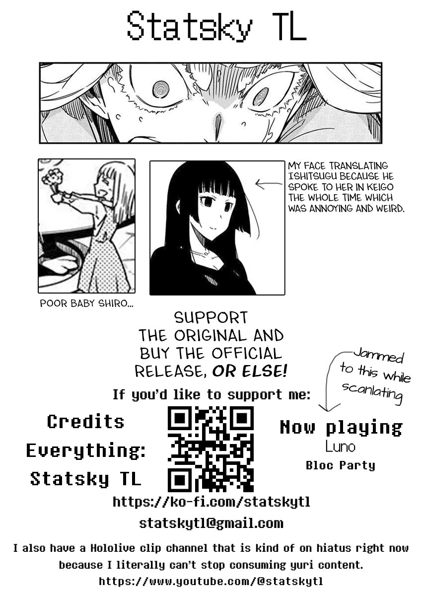 Rock Is a Lady's Modesty chapter 33 page 25