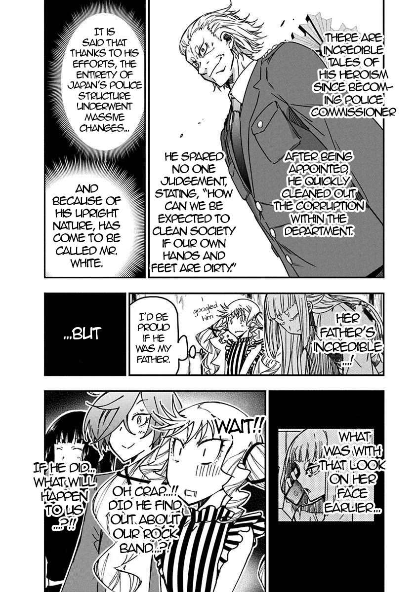 Rock Is a Lady's Modesty chapter 33 page 4