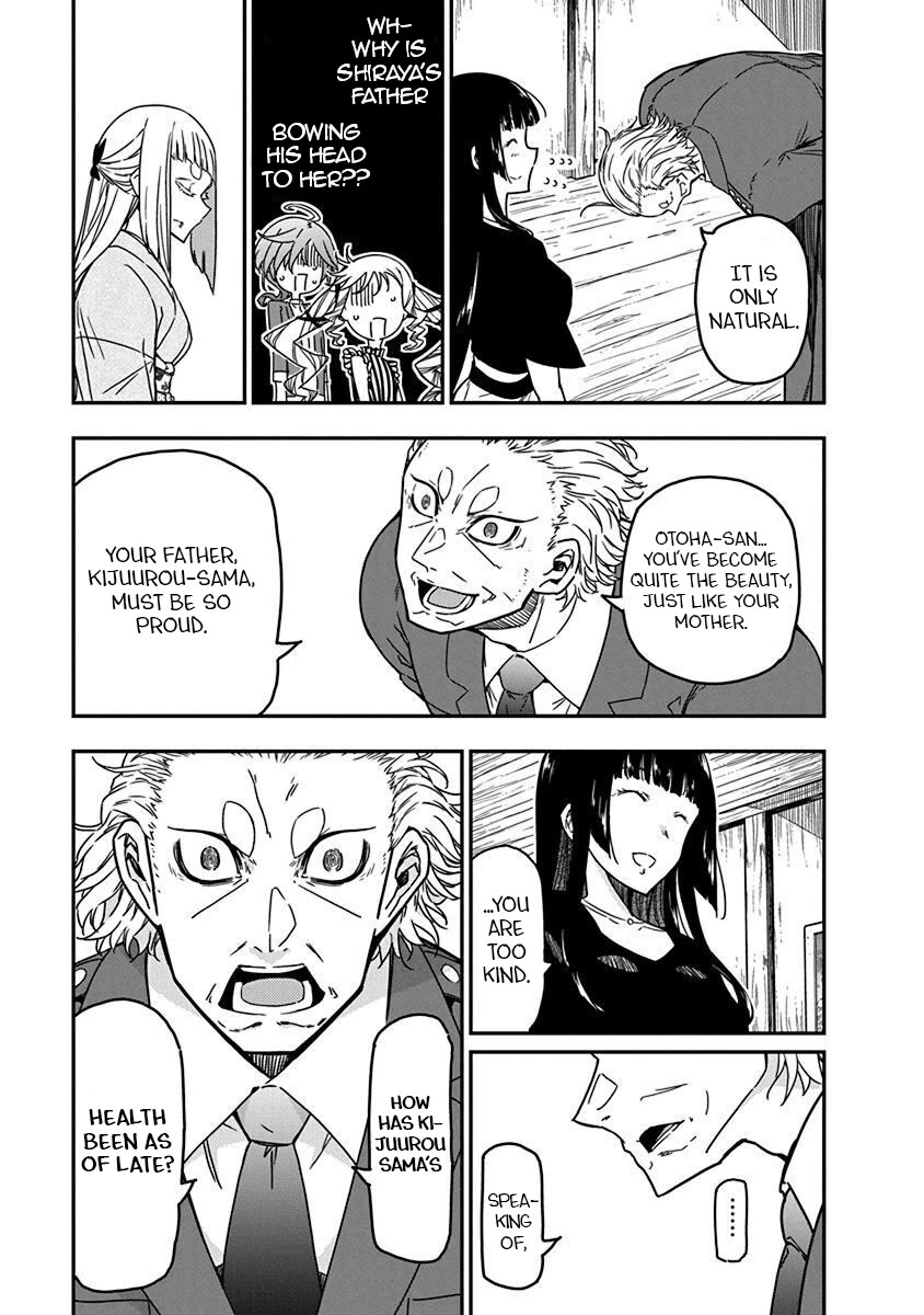 Rock Is a Lady's Modesty chapter 33 page 7