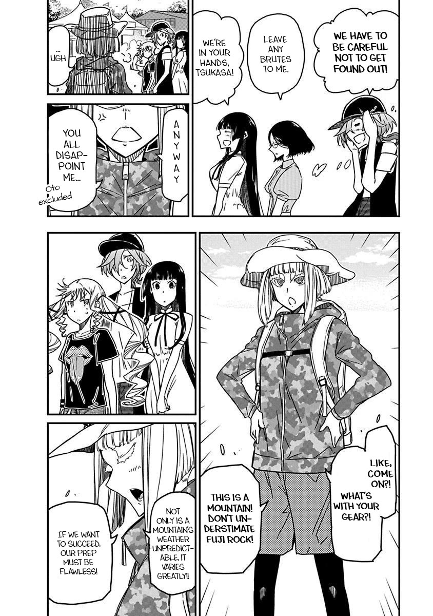 Rock Is a Lady's Modesty chapter 34 page 4