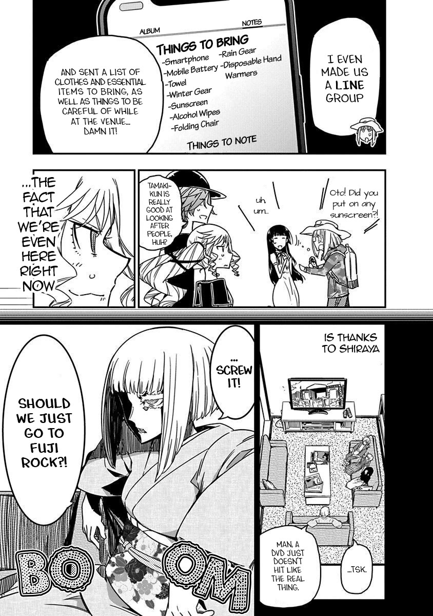 Rock Is a Lady's Modesty chapter 34 page 5