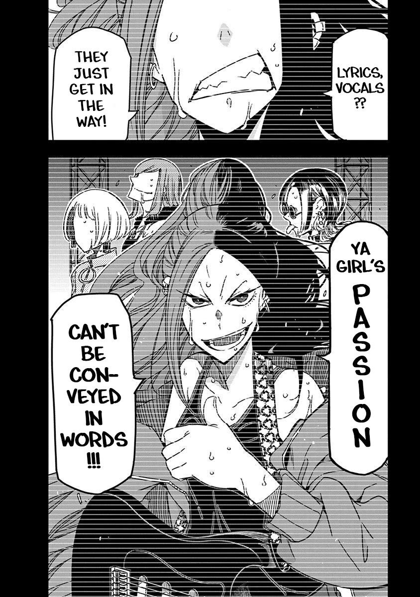 Rock Is a Lady's Modesty chapter 35 page 2