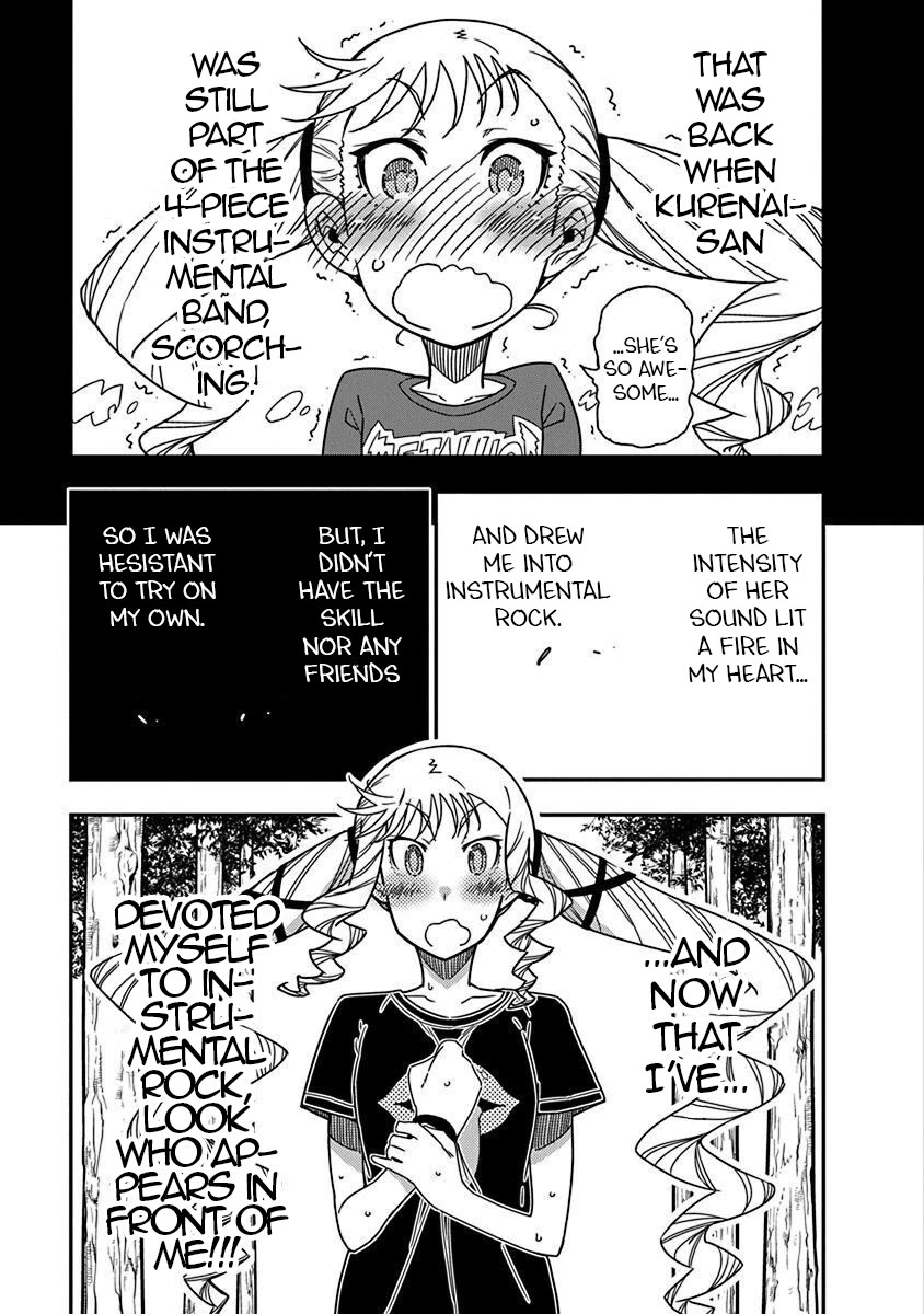 Rock Is a Lady's Modesty chapter 35 page 3