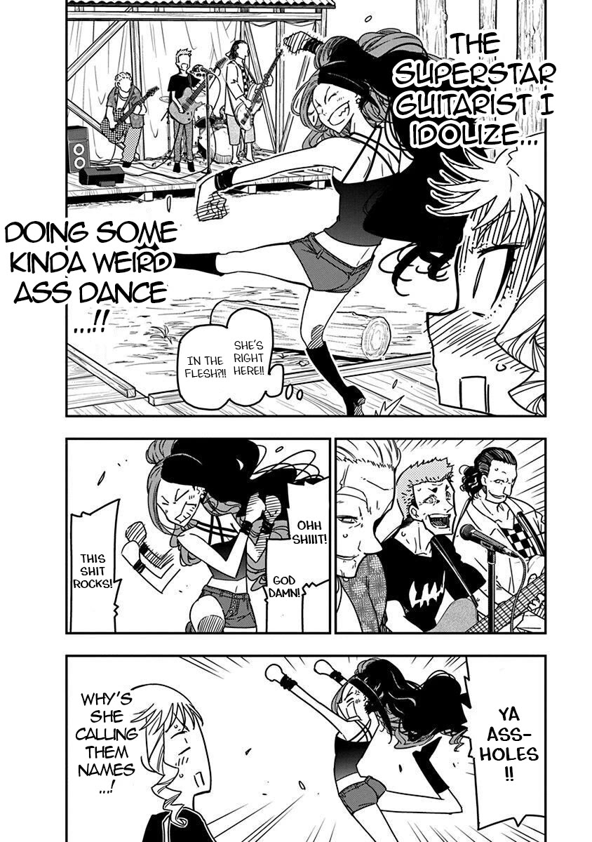 Rock Is a Lady's Modesty chapter 35 page 4