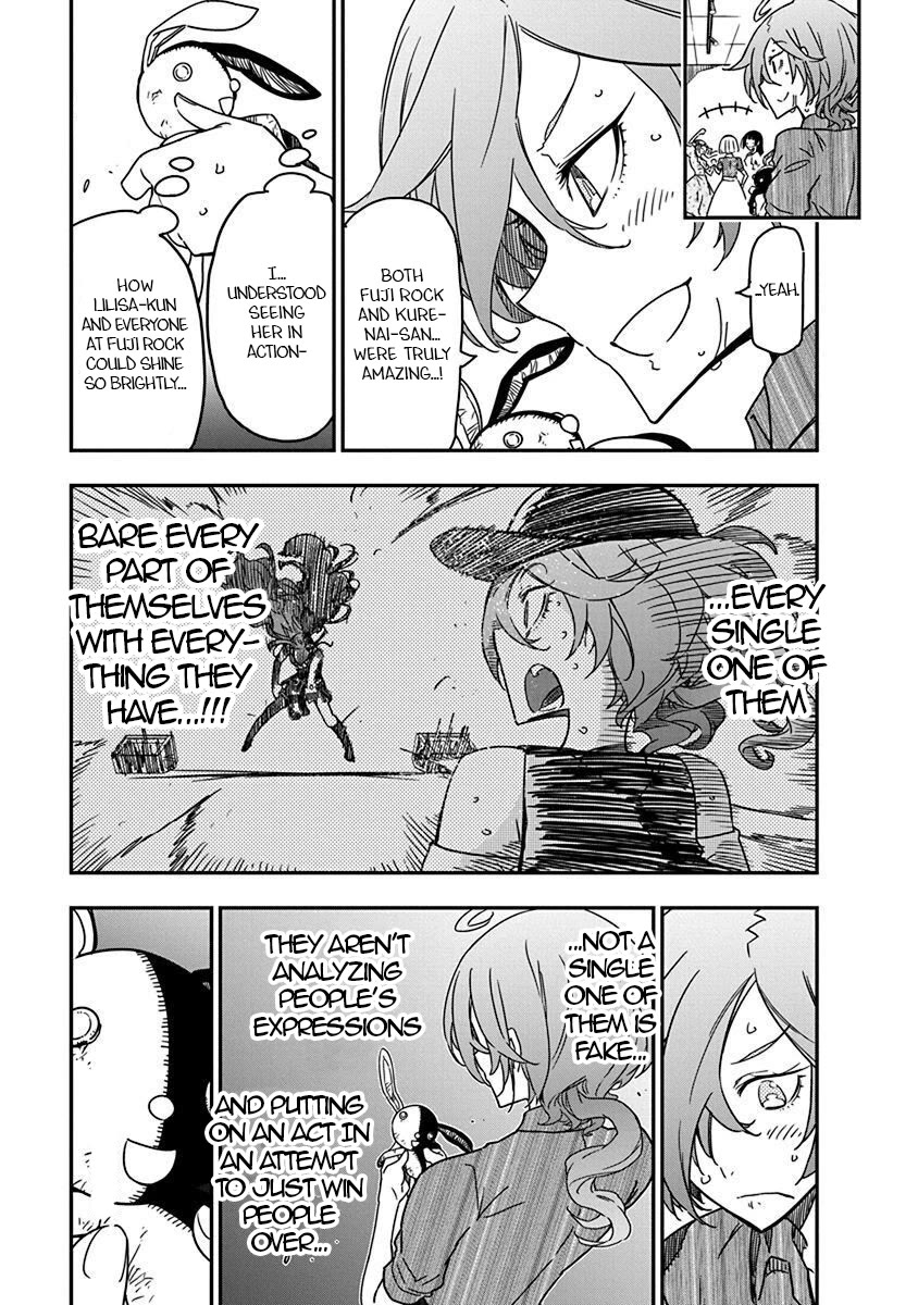 Rock Is a Lady's Modesty chapter 36 page 7