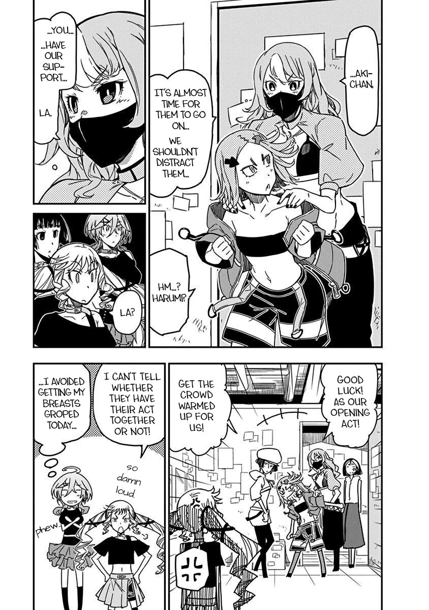 Rock Is a Lady's Modesty chapter 37 page 15