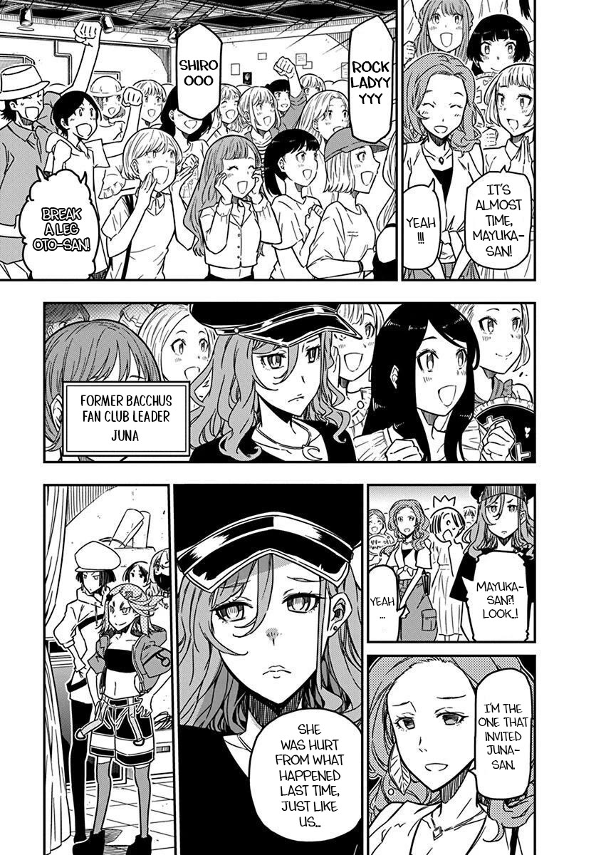 Rock Is a Lady's Modesty chapter 37 page 17
