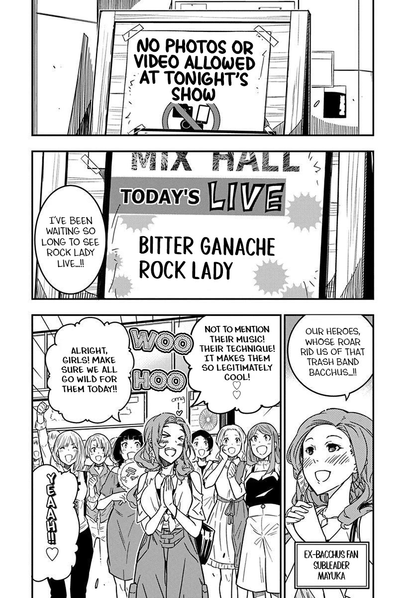 Rock Is a Lady's Modesty chapter 37 page 7